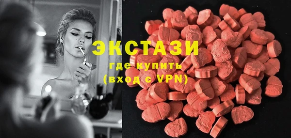 COCAINE Богданович